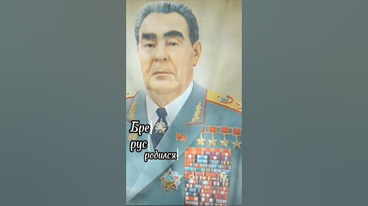 Кто по национальности были вожди СССР? #СССР #рекомендации  #подпишись