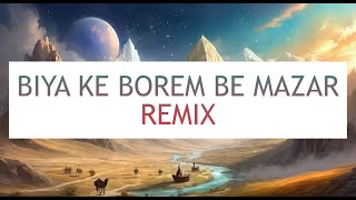 AFGHAN MUSIC REMIX - HASBI RABBI | BIYA KE BOREM BE MAZAR | REMIX BY AHLUDIN