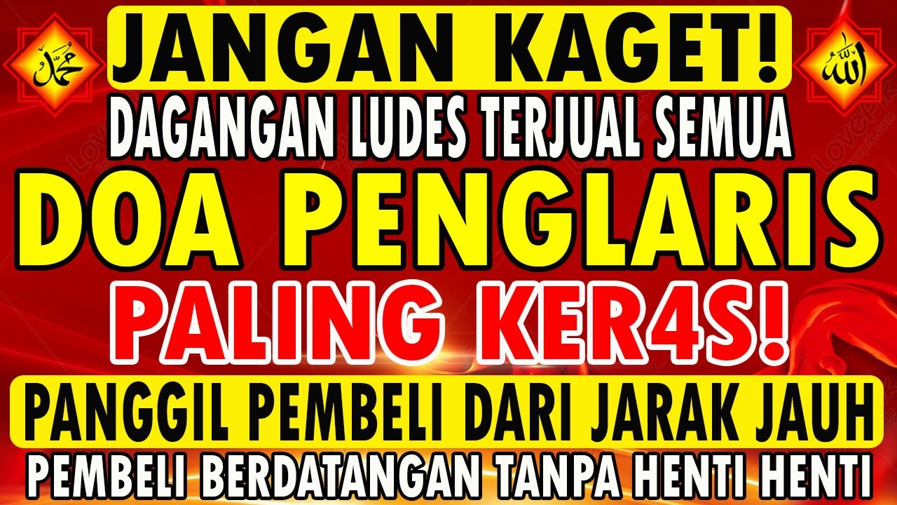 YA ROHMAN ! YA ROHIM !!! Pelaris Dagangan Pemanggil Pembeli | Pembuka Aura Toko/Warung