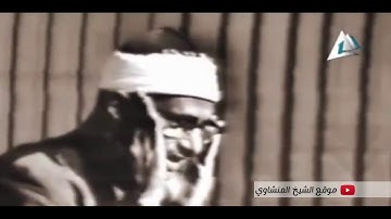 صدقني ستعيده هذا المقطع أكثر من مرة! تلاوة مرئية رهيبة للشيخ المنشاوي