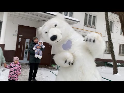 Белый Мишка Балу Упал во время поздравления!!!😂😂😂 89804719071