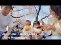 【🇯🇵Spring Vlog in Tokyo】Cherry Blossoms in Shinjuku Gyoen & Delicious Japanese Udon Lunch