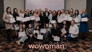 WOWoman. Потенціал в тобі | Українська освітня платформа