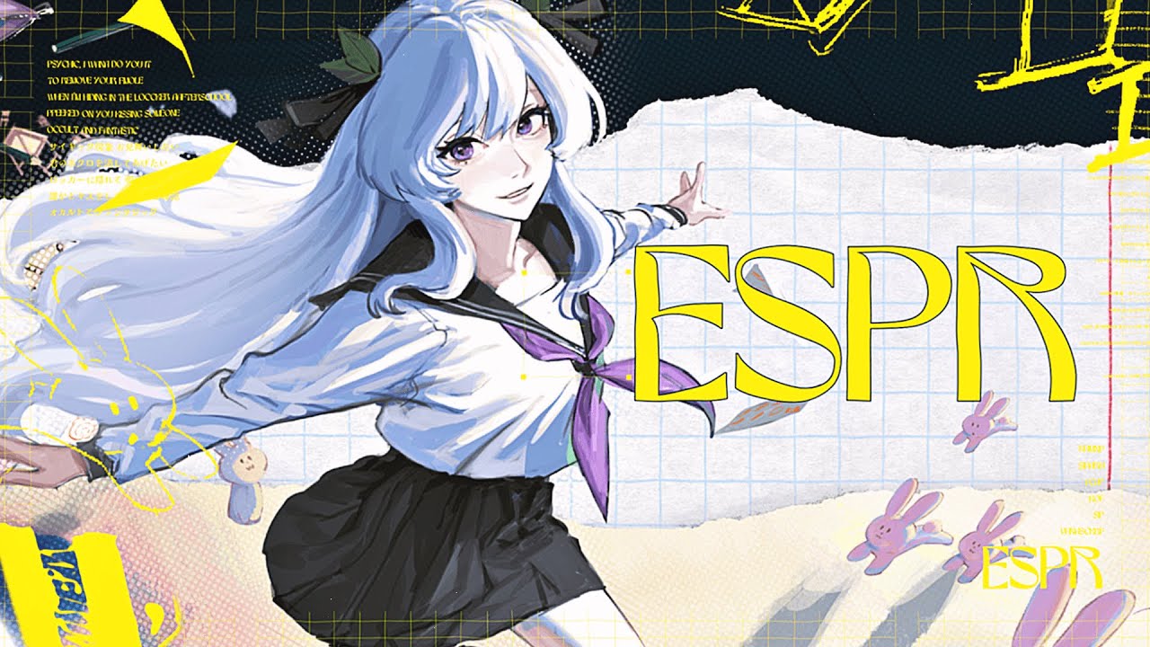 E S P R / MikitoP (Cover)【wisteria】