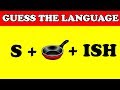 Language Quiz | Guess the Language from emoji | Language game, Emoji challenge