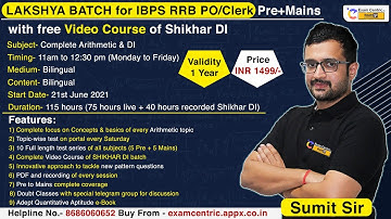LAKSHYA BATCH for IBPS RRB PO/Clerk (Pre+Mains) with Free Video Course of Shikhar DI