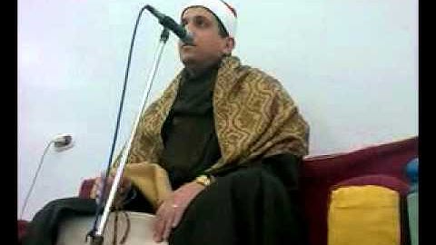 تلاوة رائعة للشيخ ايمن امبابى رقم 340