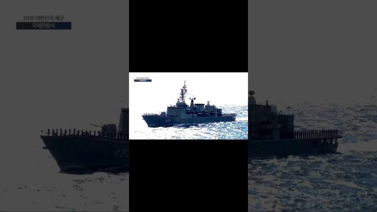 HTMS Taksin by Royal Thai Navy