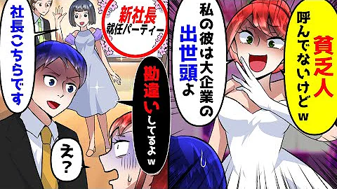 スカッとするアニメクズ Mp3 スカッとするアニメクズ Mp3