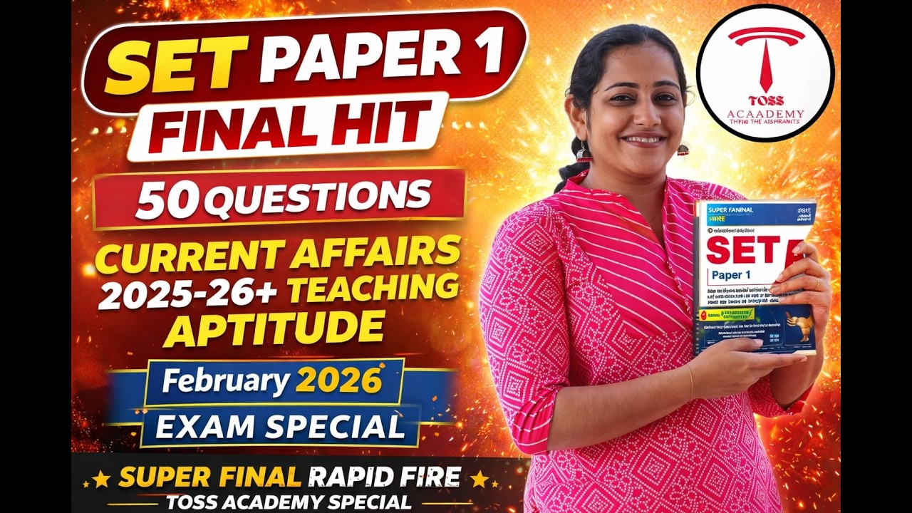 SET 2026 Current Affairs Revision | Most Important Questions for SET Paper
