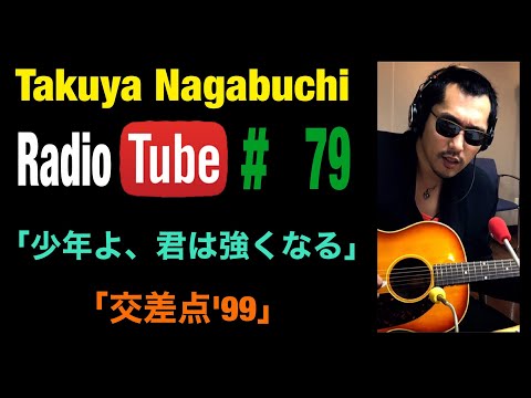 長渕剛 LIVE Blu-ray まとめ Amazon.co.jp: LIVE'92 