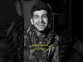 وفي حينا كأن يغدو فتى