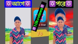 iPhone video editing for video star app screenshot 4