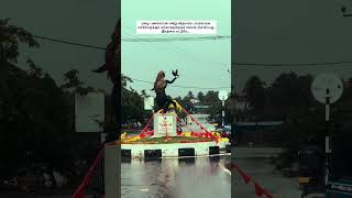 #nature #eveningvibes #vairalvideo #tamilshorts