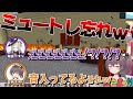 【紫咲シオン】鼻をかむ音をうっかり配信してしまう放送事故ｗｗｗ【ホロライブ切り抜き】