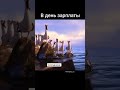 16 февраля 2025 г.