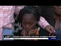 Izindaba zesiZulu @19H00 | 17 June 2024