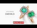 Изумруды | Украшения с изумрудами из роскошной коллекции «EMERALD» уже в САНЛАЙТ!