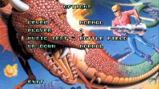 Space Harrier - </a><b><< Now Playing</b><a> - User video