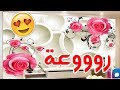 ديكورات ورق حائط غرف نوم وورد 3D ثلاثية الابعاد 2019 روووعة