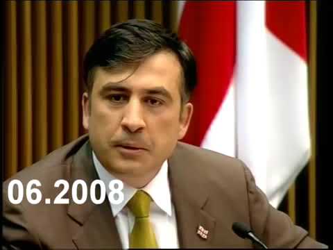 მიხეილ სააკაშვილი: რუსეთს ჰყავს ცივილიზებული პრეზიდენტი