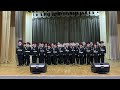 ГБОУ Школа 2073. Кадеты 7-К класса. « Счастье не вешает нос»( автор текста и музыки Леонид Агутин)