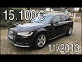 Огляд Audi A6 Allroad Quattro 3.0 в Німеччині #Alex333