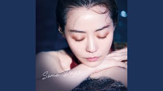Download Lagu Some Days Download Lagu Some Days