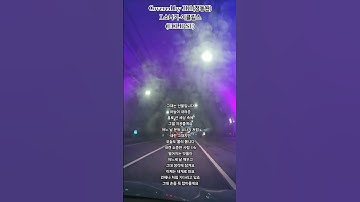 #JD1 #소나기 #정동원 #jeongdongwon #제이디원 #선재업고튀어ost #드라마ost #이클립스 #우주총동원 #발라드 #ballad #아이돌 #idol #jdw #가요