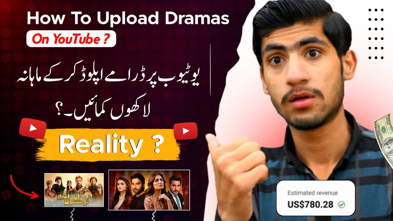 Upload dramas on youtube channel Earn money 60,000\90,000 🔥🔥 how upload drama on Youtube