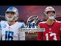 Can the Lions pull off the upset? - NFC Championship Preiew