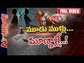 Hilarious reasons for young couples to divorce; break up joint family system