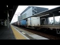 〈2070レ〉EF66-121　岐阜⇒名古屋　日本石油輸送 毒61　2012.6.30@尾張一宮