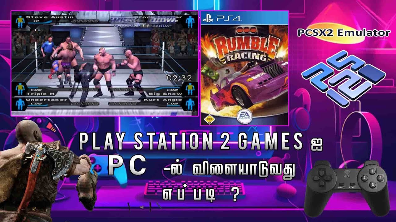 PS2 கேம்ஸ் ஐ PC ல் விளையாடுவது எப்படி ? | FULL TUTORIAL | #ps2 # ...