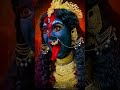 kali tandav #makali