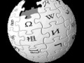 Wikipedia bouncing logo animation
