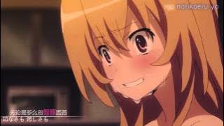 Dare Yori mo - KG ft. Sayuri Sugawara