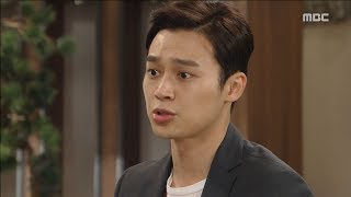 [Secrets and Lies]  EP64, Leave the house, 비밀과 거짓말 20181011