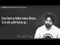 MAA - Simranjeet Singh  | OFFICIAL LYRICAL VIDEO || MIX SINGH