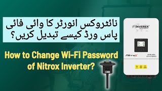How to Change the Password of Nitrox Solar Inverter | Step-by-Step Guide
