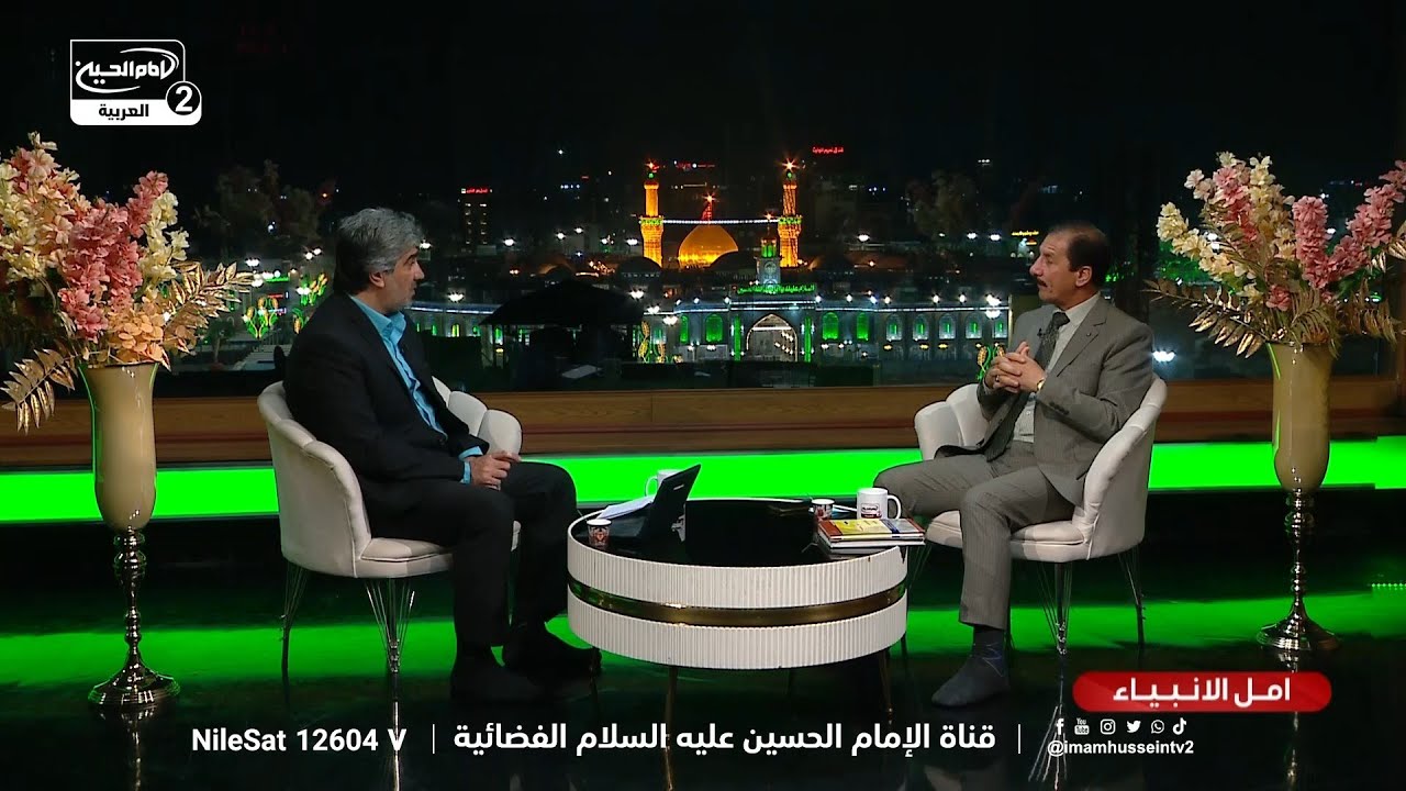 كيف ننتظر الامام المهدي عجل الله تعالى فرجه الشريف؟