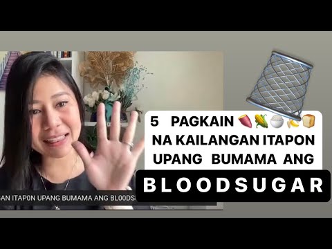 Video: Paano Magbigay ng Pagpapanatili sa Power Windows: 5 Mga Hakbang