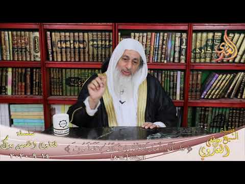 هل يجوز تعدد النية عند عمل صدقه جارية الشيخ مصطفي العدوي
