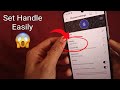 How To Set YouTube Handle || How To Create YouTube Handle