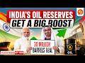 UAE Announces $5 Billion Investment in India | Big Boost for Modi’s India Vision! | Vajiram and Ravi