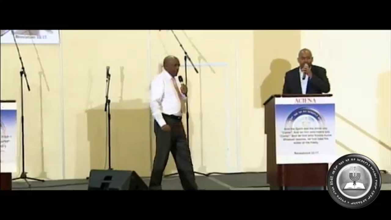 Bishop DAWIT Oakland CA 2014