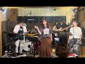 永遠が終わるとき20260816@立川CJ今井美樹セッション〜サンキュー36〜