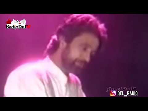 آشفته بازار شعر و ترانه اردلان سرفراز و تنظيم و اجرای دلنشین سعید مظلومی در رادیو دل از کشور دانمارک 