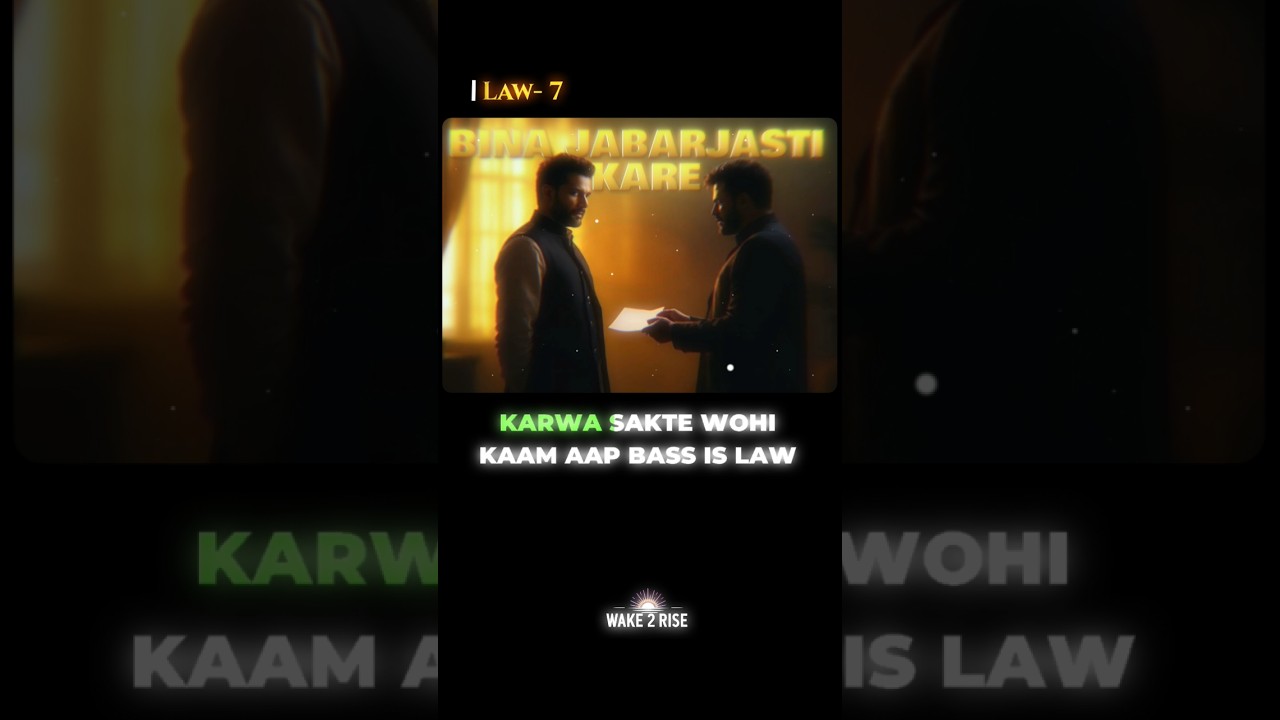 Law-7 Of Human Nature : Law Of Defensiveness 🎭🌟 