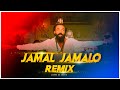 Jamal jamalo remix  subha ka muzik  animal  bobby deol entry song  abrars entry  dj remix